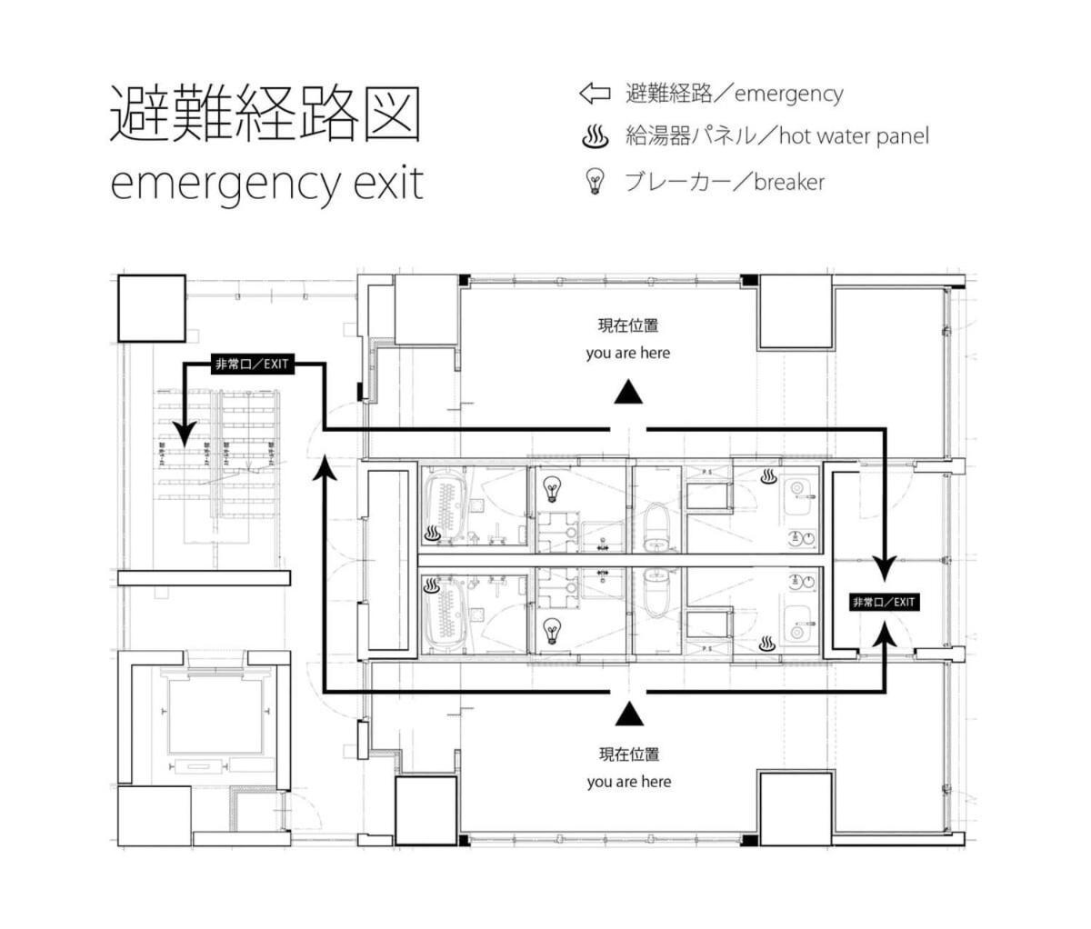 Bhotel Nekoyard - Modern Loft Studio Steps From Peace Park Hiroshima Exterior photo